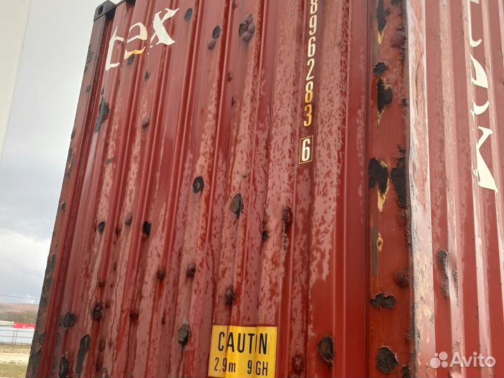 Морской контейнер высокий