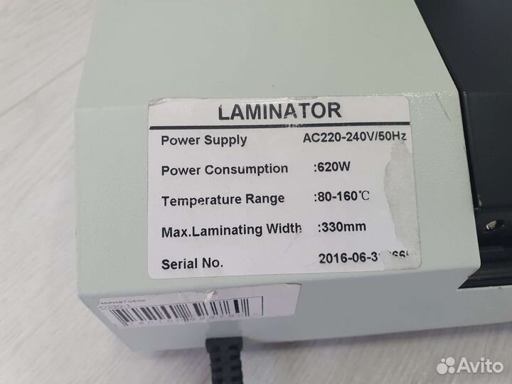 Ламинатор 330 мм а3