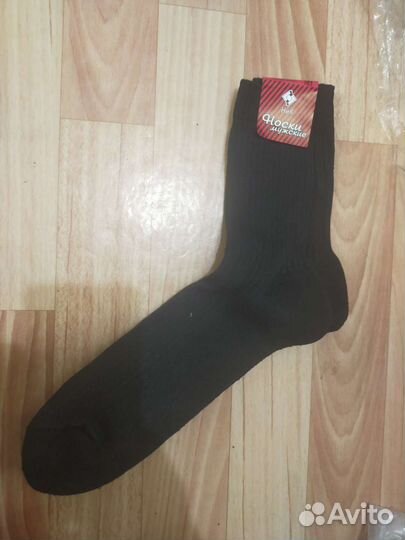 Носки мужские