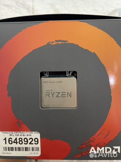 Ryzen 3 1200