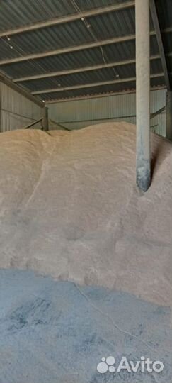 Отруби пшеничные