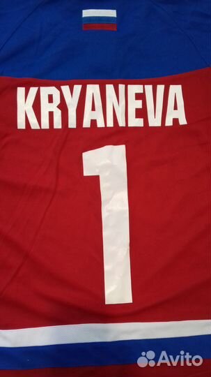 Хоккейная майка кофта свитер