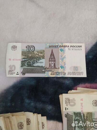 Купюра 100 рублей