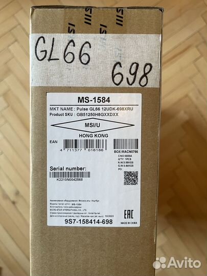 Игровой ноутбук MSI Pulse GL66 12UDK-698XRU Gray