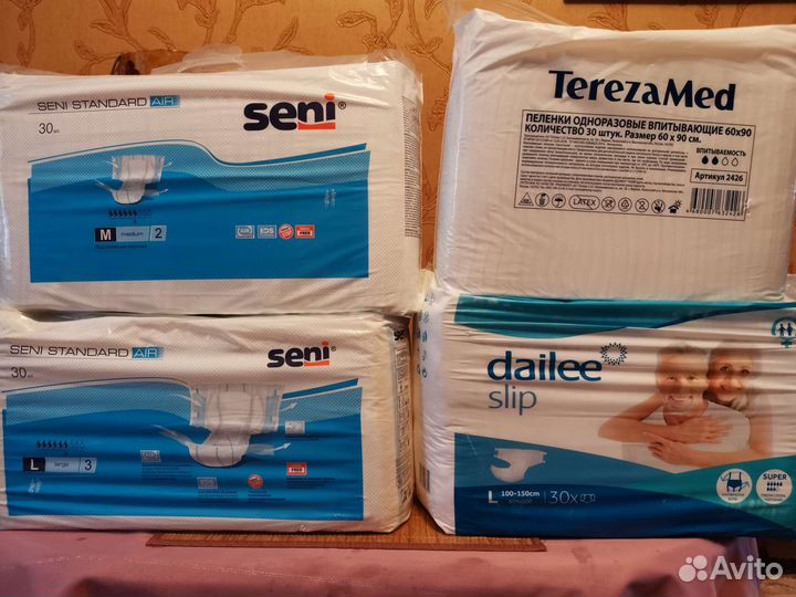 Памперсы для взрослых М2, L3, XL4, пелёнки 60*90