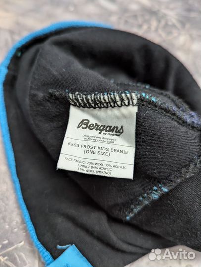 Шапка Bergans