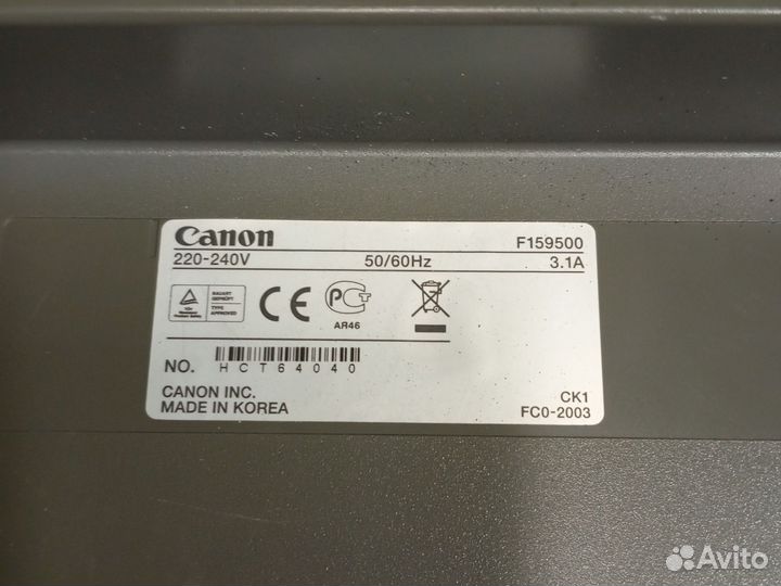 Задняя крышка, стенка для Canon MF4430/4410