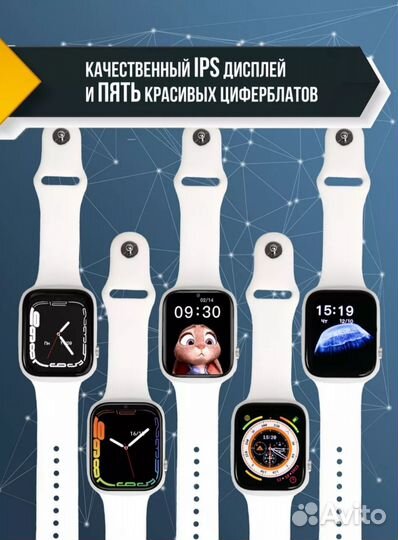 Smart watch детские часы