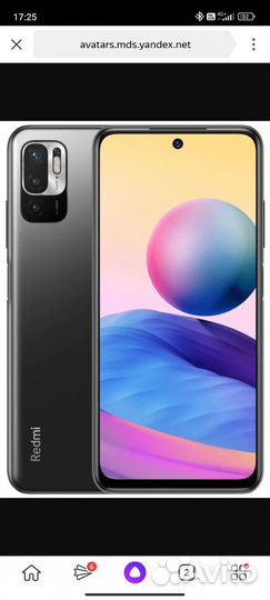 Xiaomi Redmi Note 10T, 4/128 ГБ