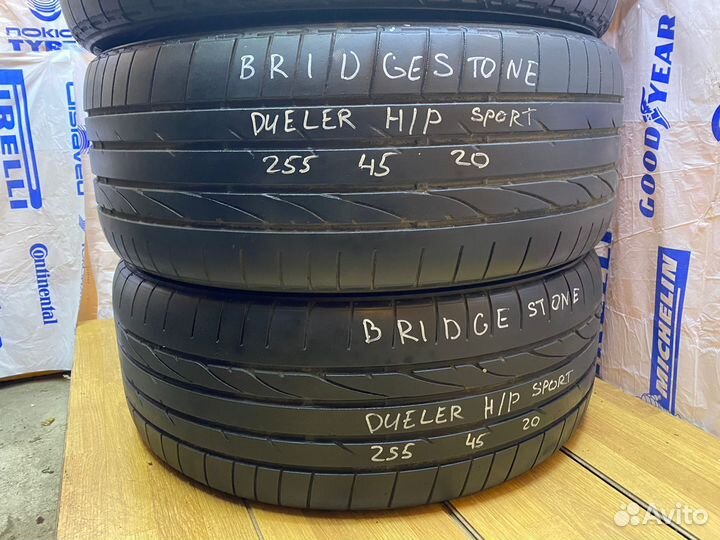 Bridgestone Dueler H/P Sport 255/45 R20