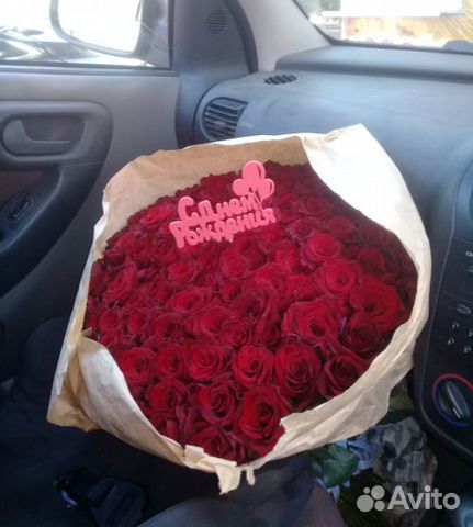 Роза красная