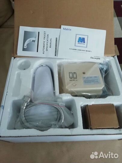 Смеситель бесконтактный