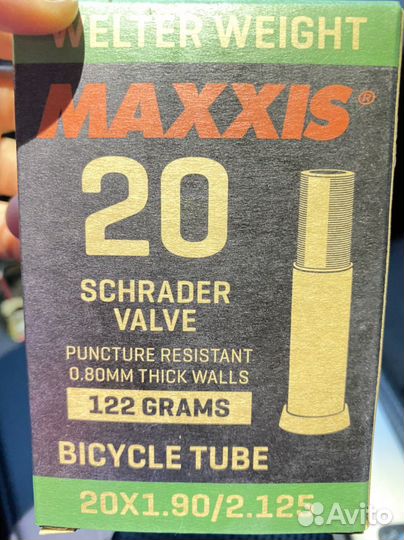 Велосипедные камеры