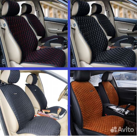 Авто-Накидки на сиденья Nissan Juke