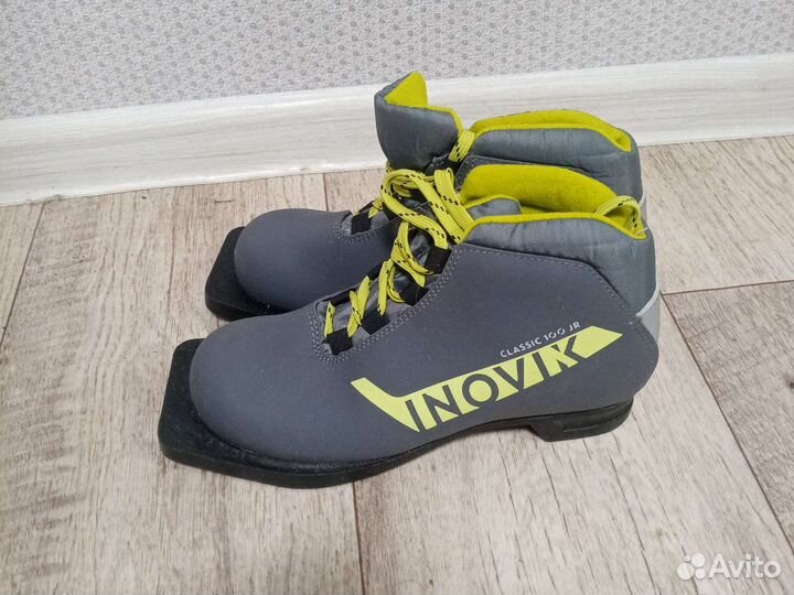 Лыжные ботинки