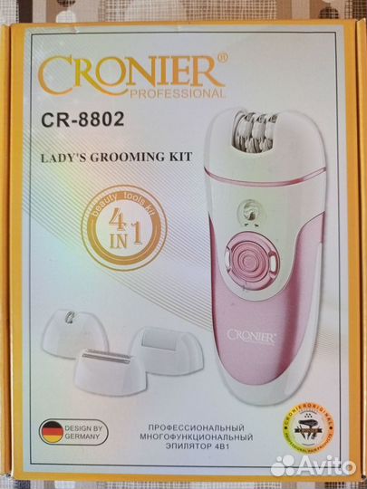 Эпилятор cronier CR-8802