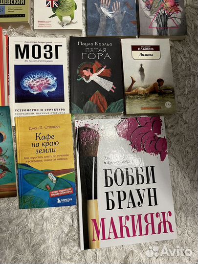 Книги в отличном состоянии