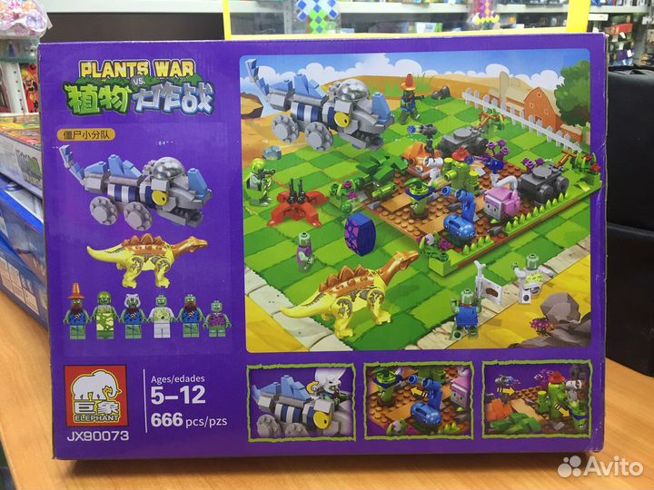 Конструктор 90073 