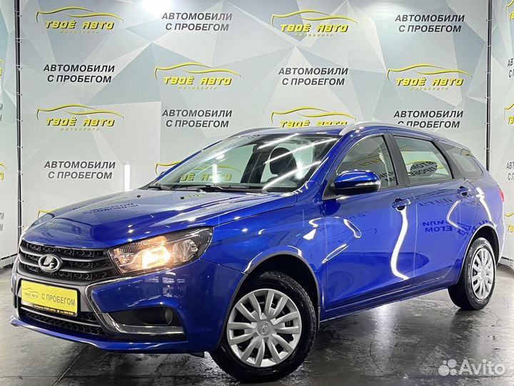 LADA Vesta, 2021