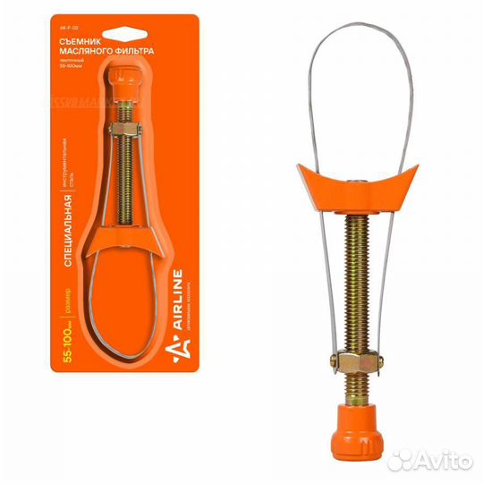 Airline AK-F-02 Съемник масляного фильтр ленточный
