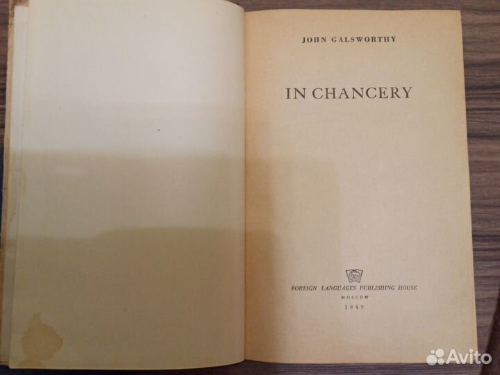 Книги на английском и французском языке1940-50г.г