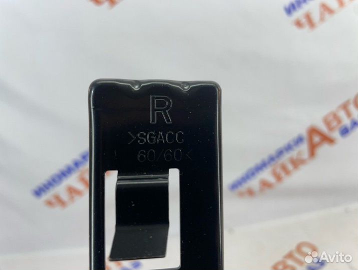 Кронштейн бампера правый Kia Sorento 2 XM