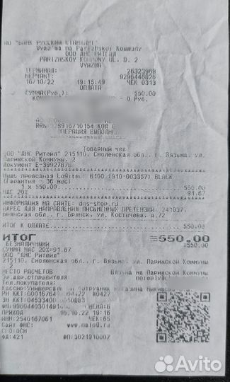 Мышь проводная Logitech B100 910-003357 черный