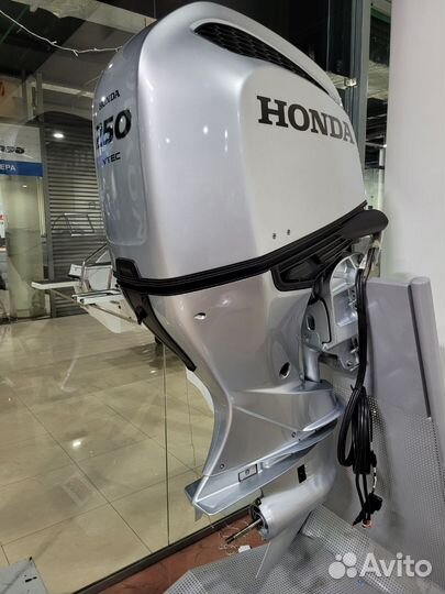 Honda BF250 D XDU