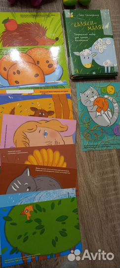 Деревянный пазл вкладыш мемо миньон пакет