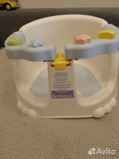 Стульчик для купания