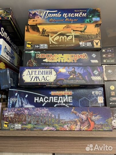 Аренда настольных игр
