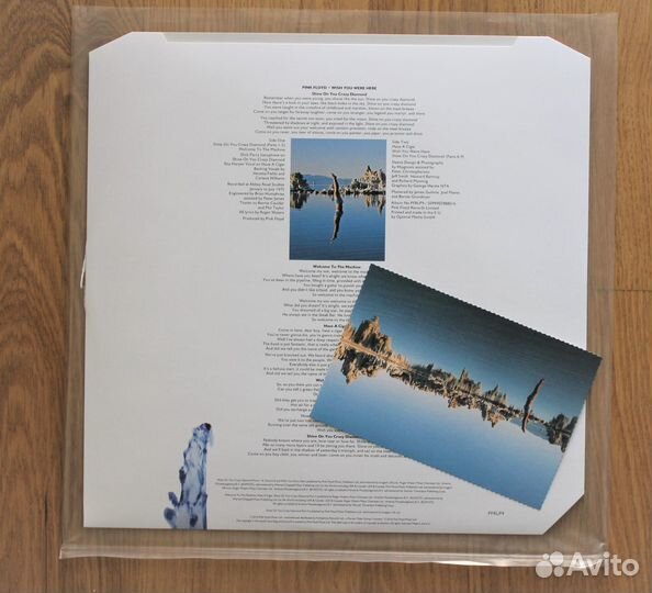 Pink Floyd – Wish You Were Here 2016 EU