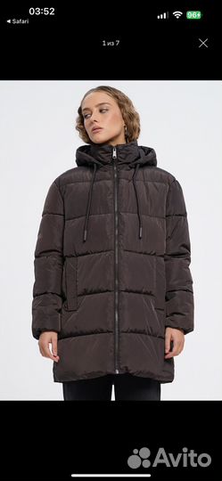 Пуховик твое