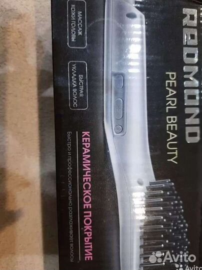 Выпрямитель для волос (новый)