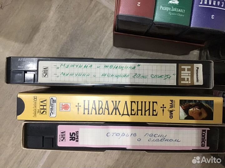 Видеокассеты vhs с записями разных фильмов
