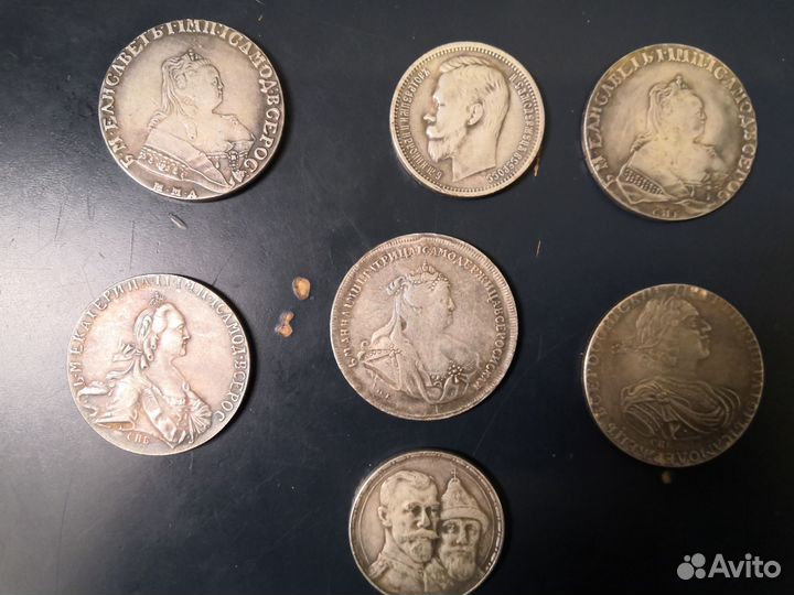 Рубли царской России