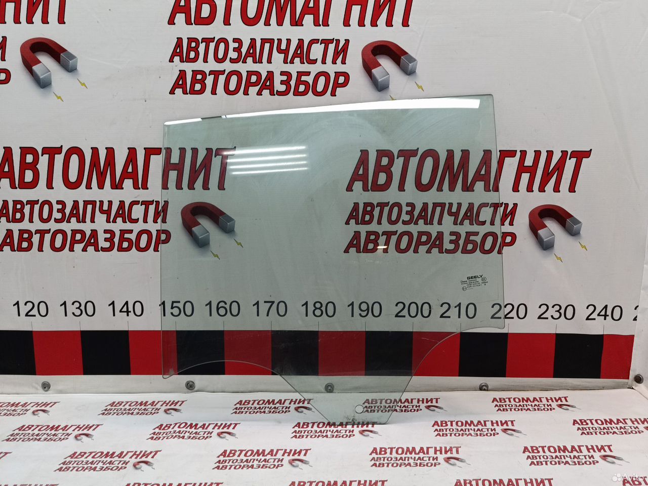 Стекло заднее левое Джили Монжаро