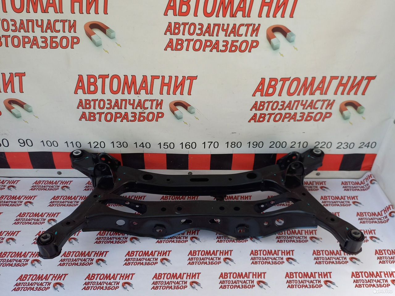 Балка задняя Киа Оптима 4 JF 15-20