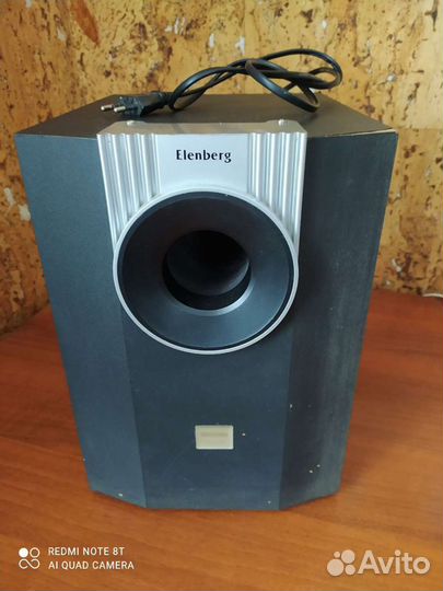 Сабвуфер с пультом elenberg-CD-03
