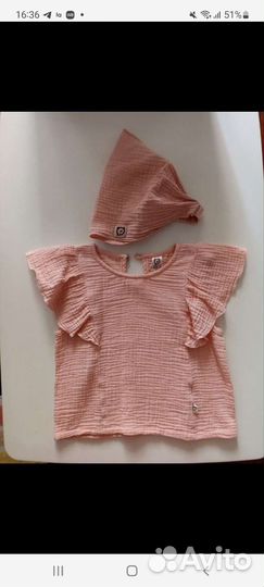 База бангли 122