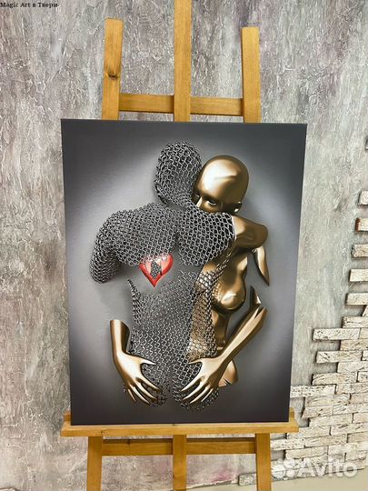 Потрясающая картина 