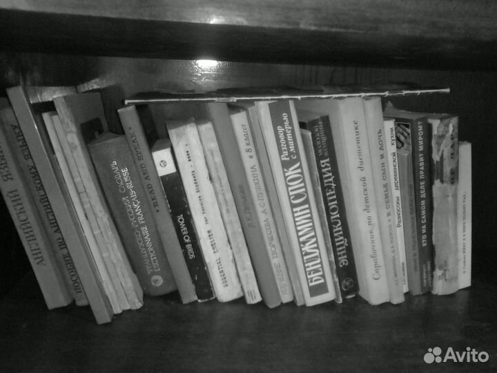 Книги, журналы