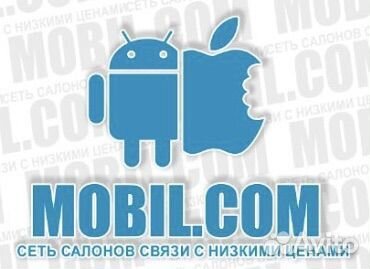 Менеджер по логистике