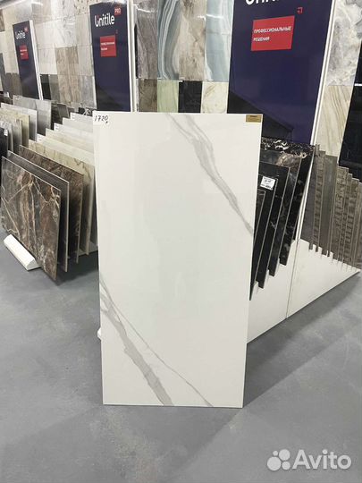 Керамогранит в наличии