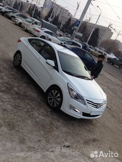 Nexen Classe Premiere 195/55 R16