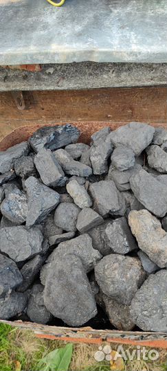 Каменный уголь