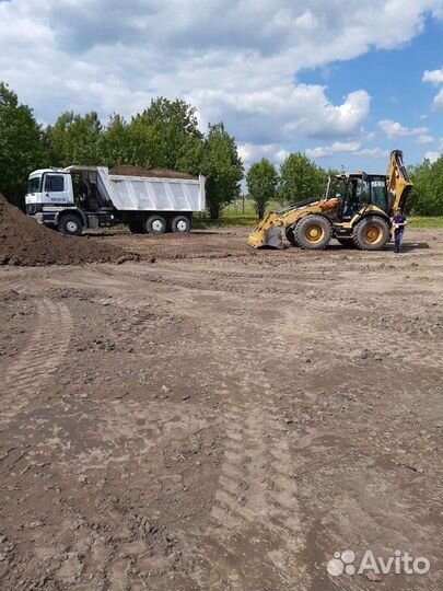 Услуги экскаватора погрузчика