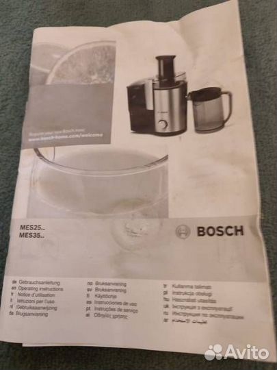 Соковыжималка Bosch mes25с0/02