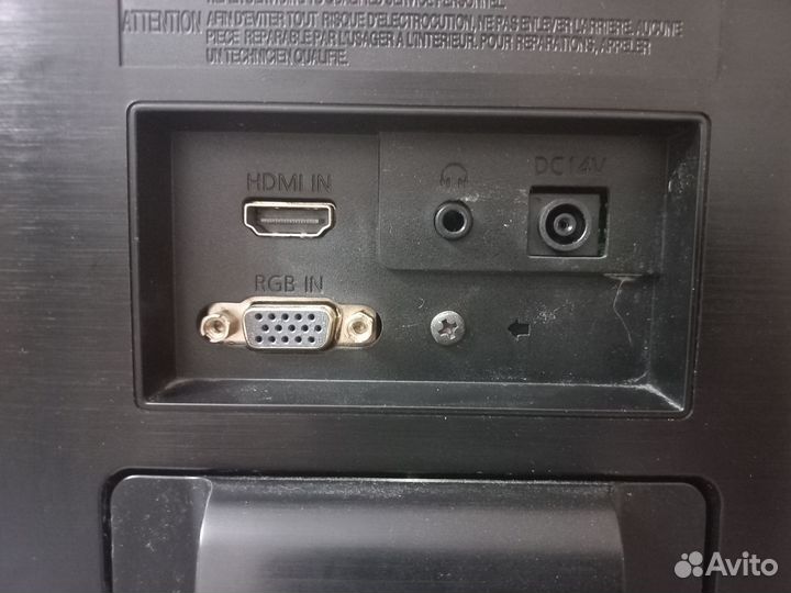 Монитор Samsung 22