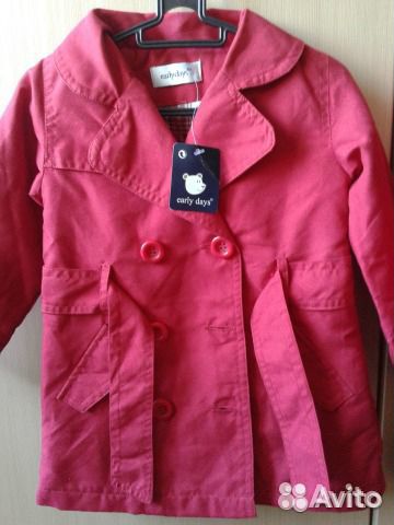 Новый плащик (вышлю)